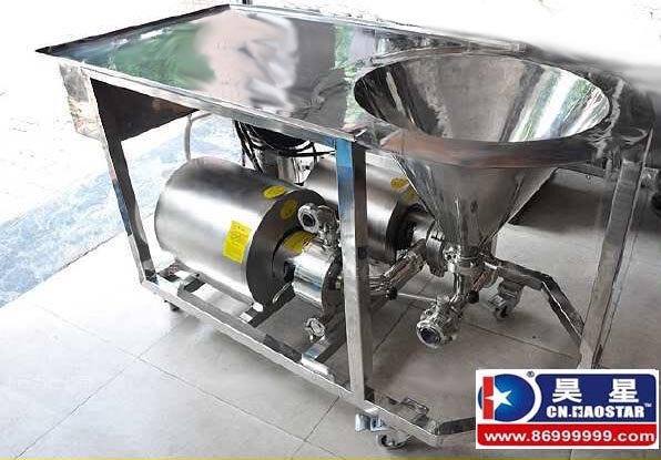 乳化混合機(jī)(雙泵型).jpg